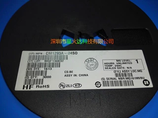 CM1293A-04SO  原装现货，欢迎垂询