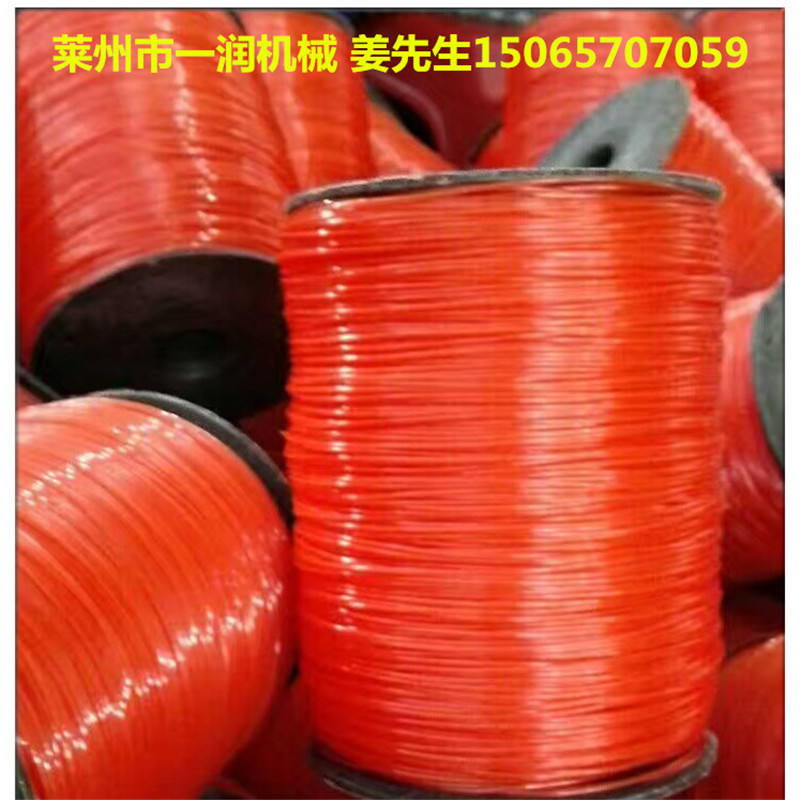 塑料圆丝拉丝机 工地用PE7042建工线拉丝机  尼龙单丝拉丝机组