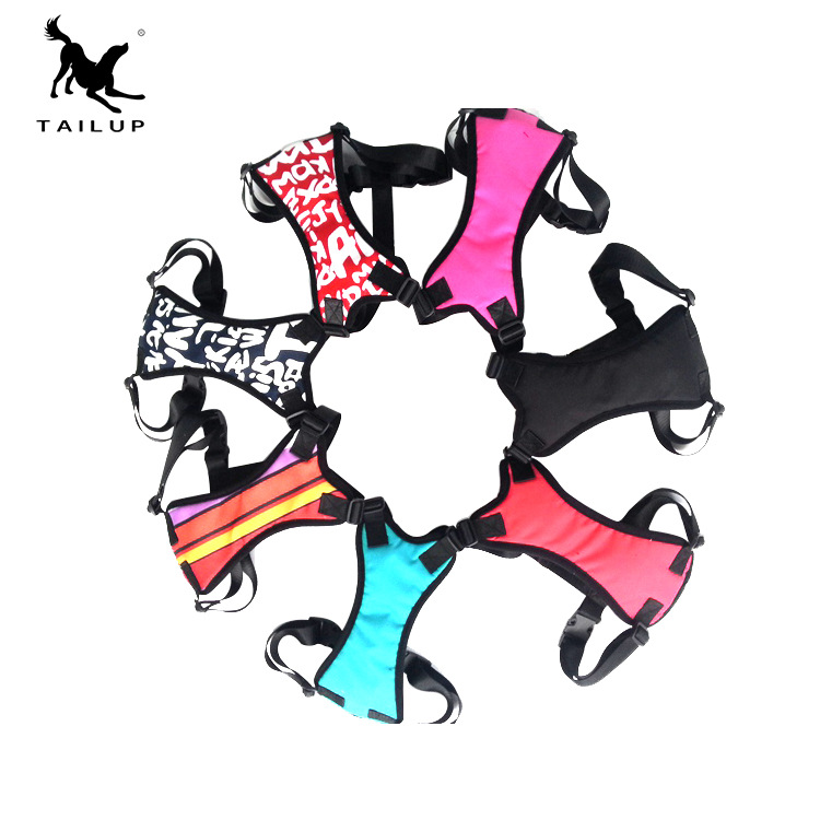 现货供应宠物车用胸背带 外出旅行车内可调节牵引绳四季用速卖通