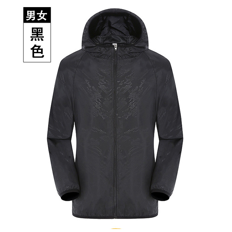 颜色06