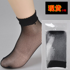 Women's black Korean style hollow cross fishnet socks, large mesh socks, ribbed socks, medium mesh socks