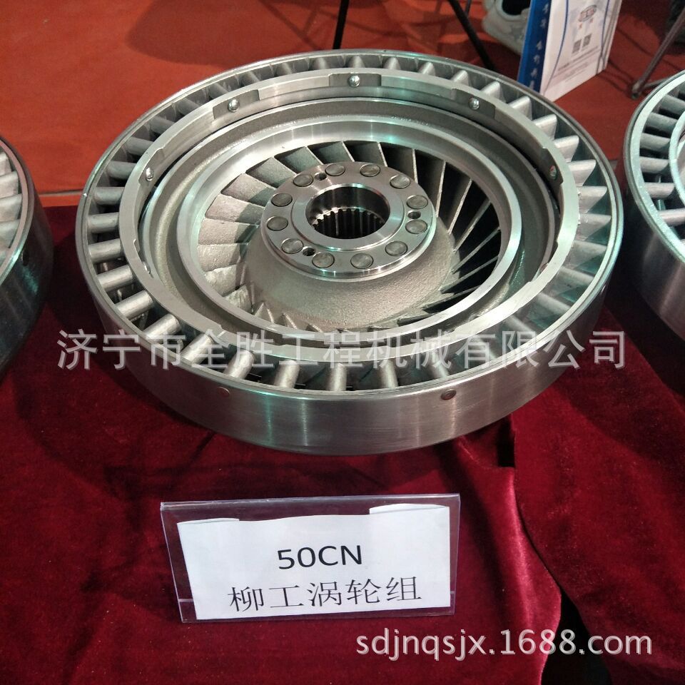 柳装载机CLG50C涡轮组件  变速箱总成 驾驶室总成刹车钳 刹车片