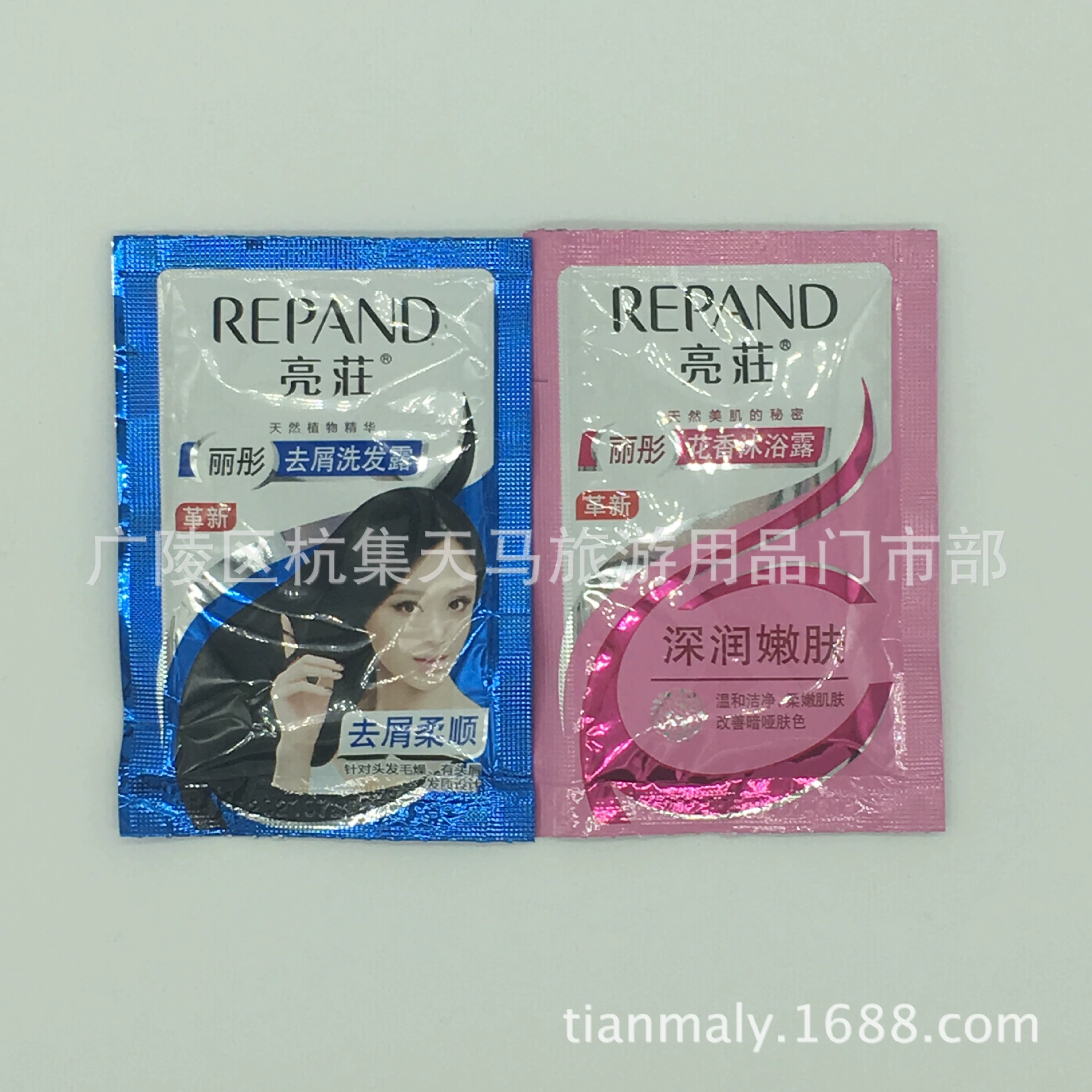 亮莊 Floral shower gel, 8 ml