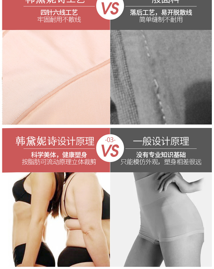 院錘辺弦庁医_06