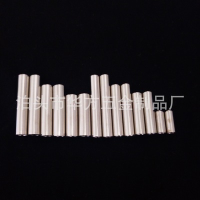 Temperature Sensor Shell Temperature probe Shell