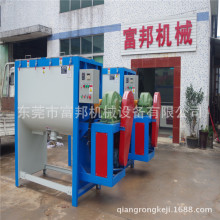 佛山破碎塑料烘干拌料機 加熱卧式炒料機 電加熱卧式攪拌機廠家