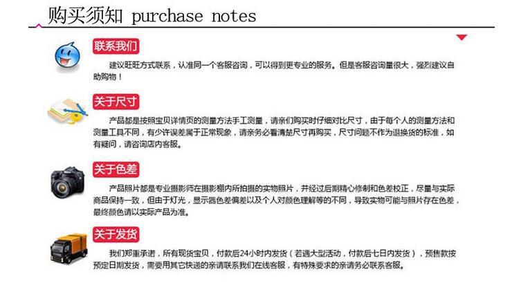 QQ截图20170221145917