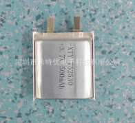厂家直供聚合物锂电池 752530/500mah 3.7V PSP游戏机