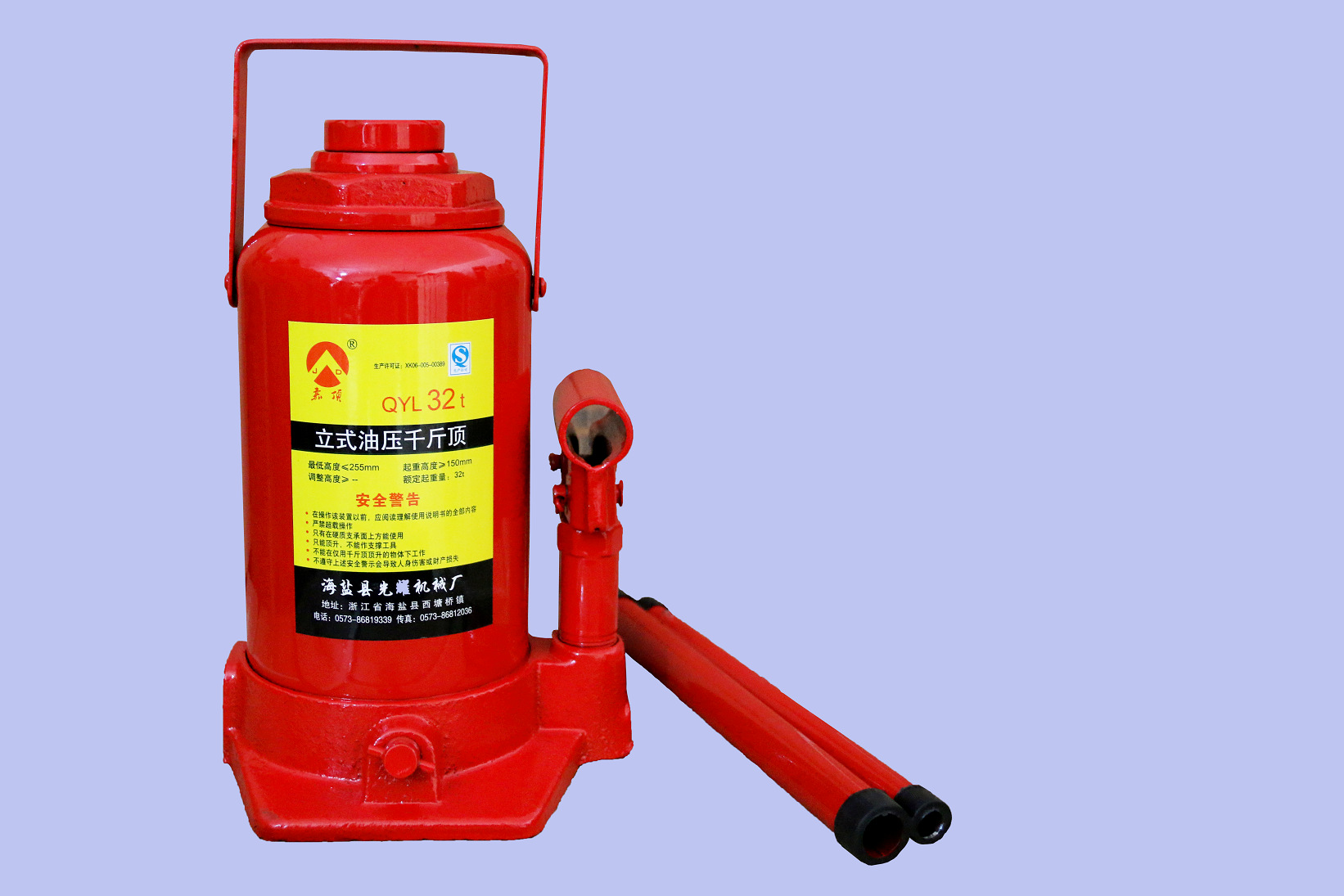 供应千斤顶32吨 液压手动立式32T千斤顶 厂家直销售