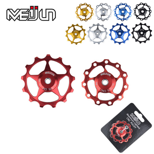 Mountain bike 11T/13T aluminum alloy rear derailleur guide wheel bearing guide wheel tension wheel accessories cross-border