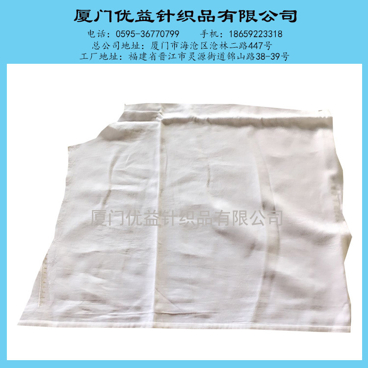 福建白色特级全棉床单清洁布碎布头工业抹机布擦机布清洁布破布