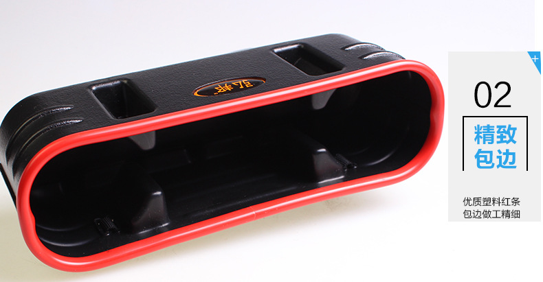 21世纪多功能置物架_15