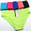Underwear, trousers, colored pants, wholesale
