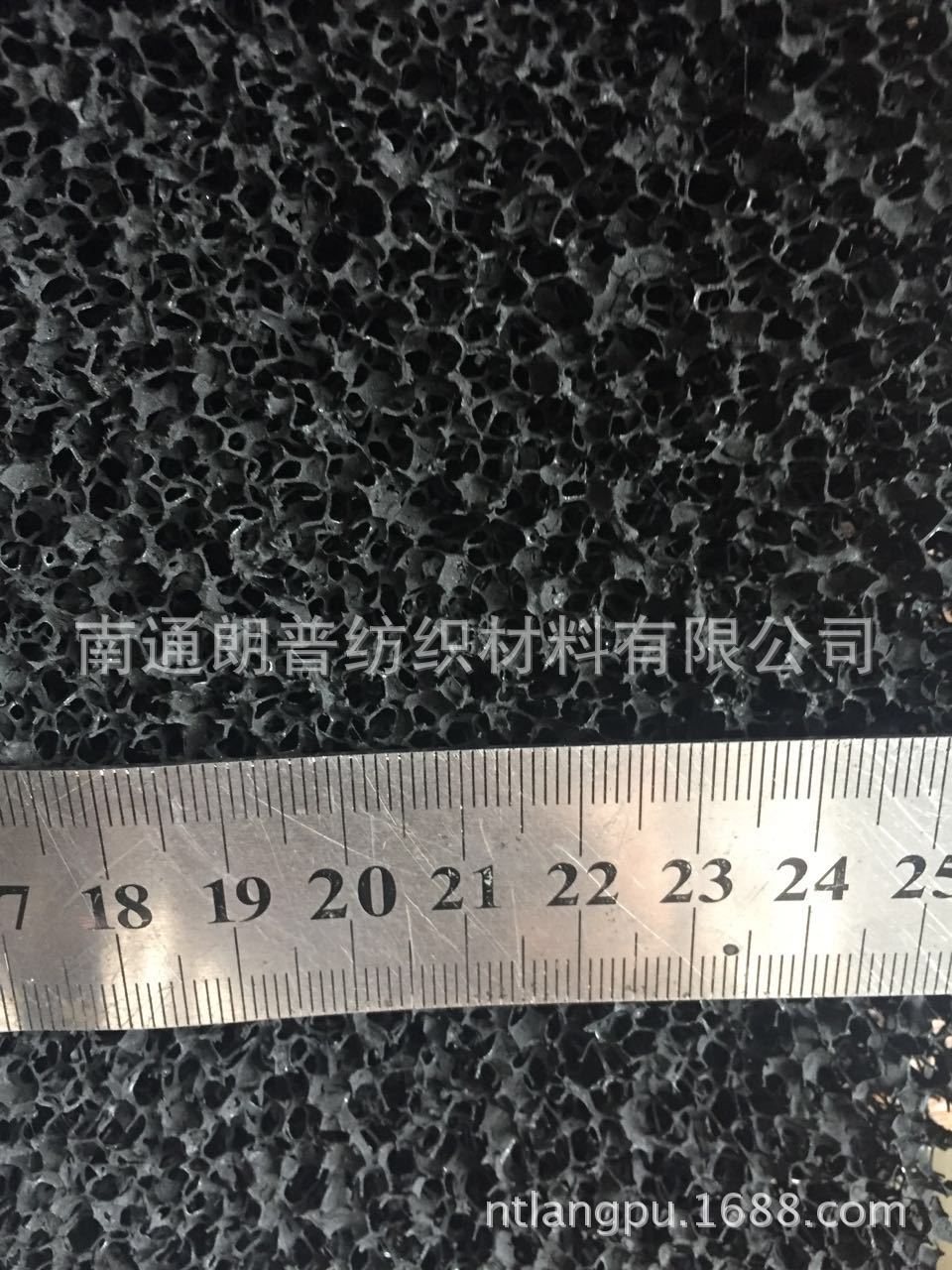 风机房用活性炭海绵 空气滤网喷漆烤漆房滤网海绵状活性炭过滤网