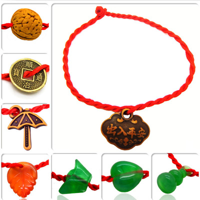 熱銷批發紅繩子小禮物本命年編織手鏈送客戶禮品贈品小飾品轉運珠