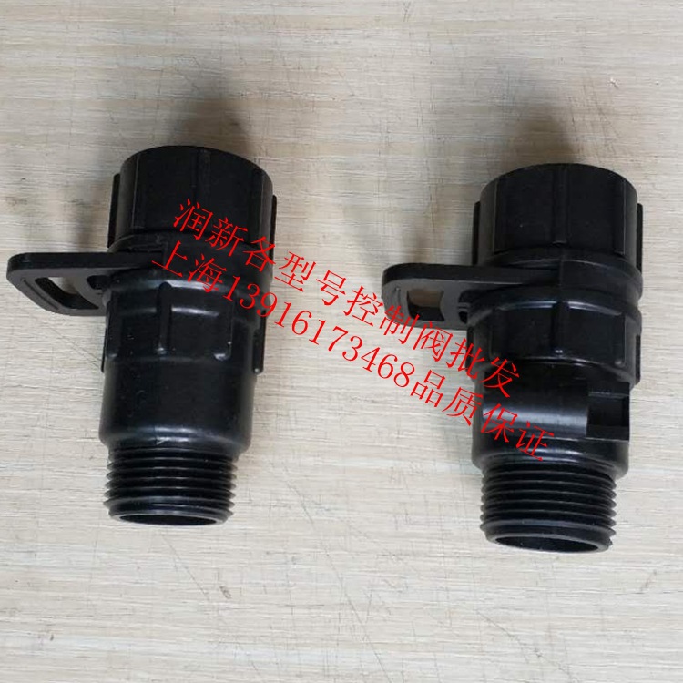 微信图片_20171127144120_副本