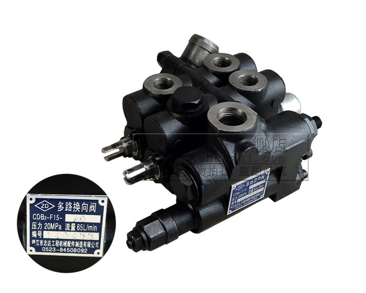多路阀CDB2-F15-A0