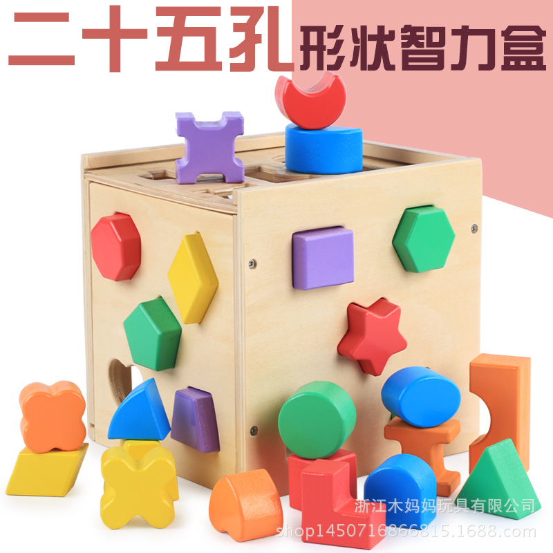 Manufactor new pattern Building blocks Disassembly and assembly kindergarten baby Building blocks Smart house Infants wooden  Toys Disassembly and assembly