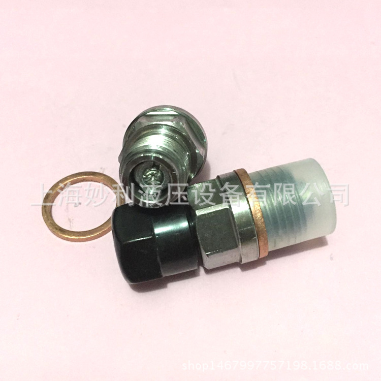 Клапан заправочный Shanghai Miaoli QXF черный