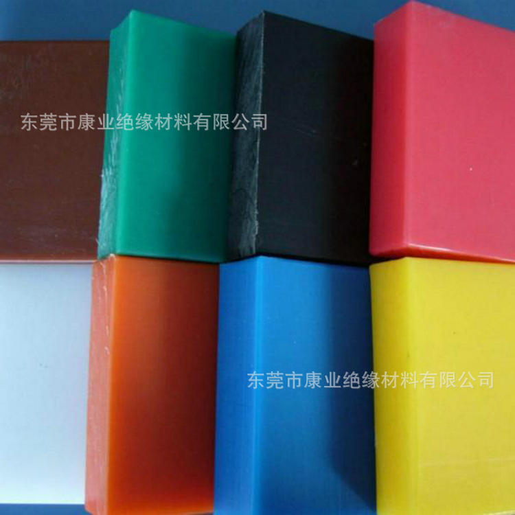 UPE Plate manufacturer sales colour UPE plate UHMW-PE plate UPE Board processing