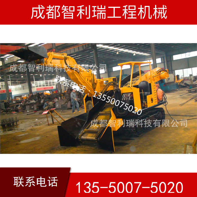 成都厂家直销履带液压履带装矿机 四川履带扒渣机 重庆履带挖装机