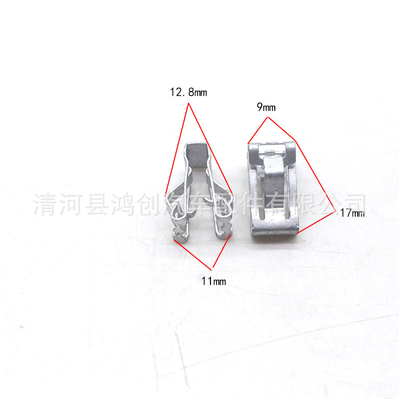 适用福特汽车卡扣12款15款新福克斯仪表台下护板铁夹卡扣金属卡子
