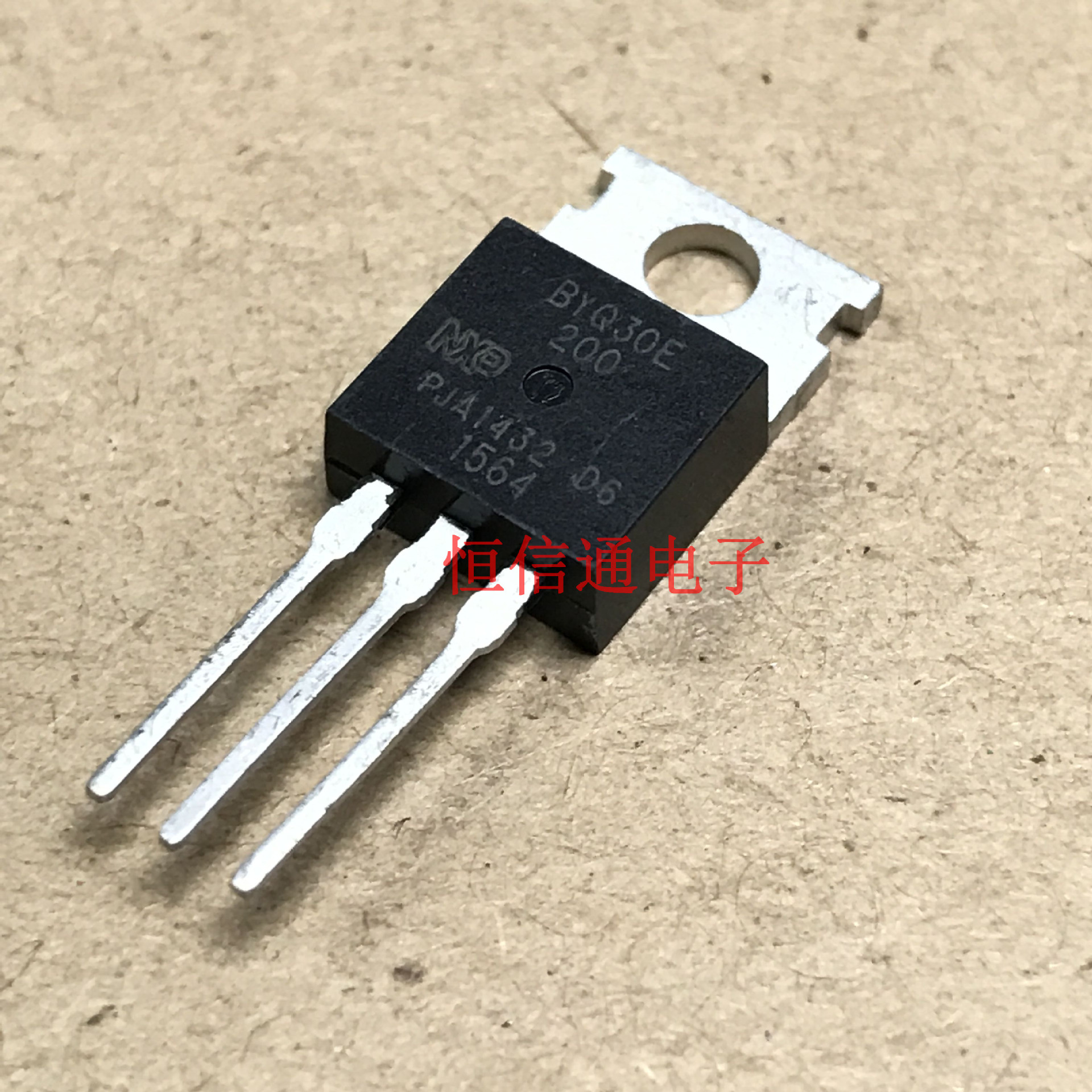 整流管 BYQ30E-200 TO-220进口超快恢复二极管 全新原装现货