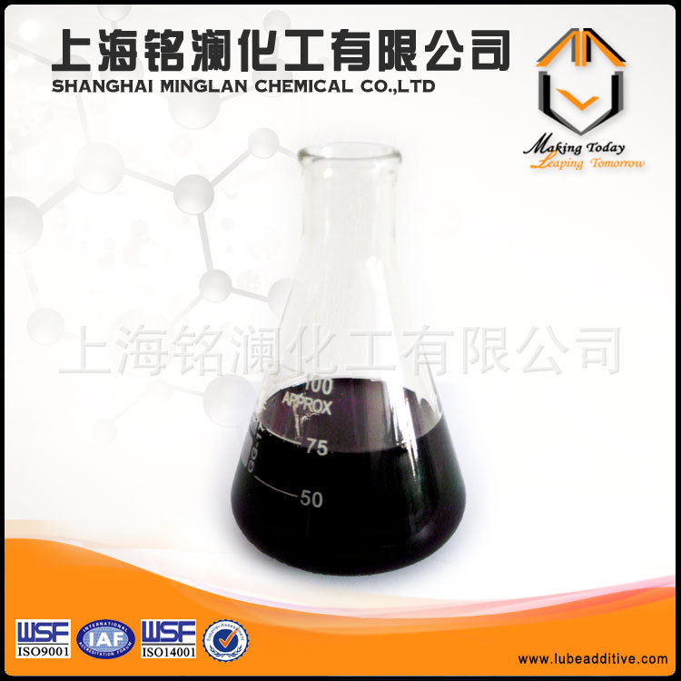 T3214  CI-4/SL CH-4 高级通用发动机油复合剂  内燃机油添加剂