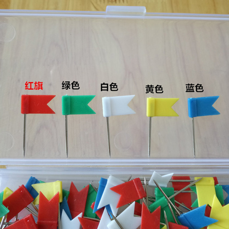 旗子钉手机端 (4)_副本