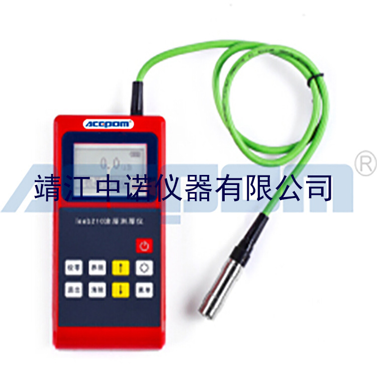 涂层测厚仪ACEPOM钢铁非磁性涂镀层/导电层测厚仪定金