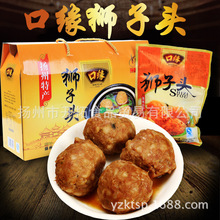 Pخaھt{^ԭζհbAu϶YͶY240g