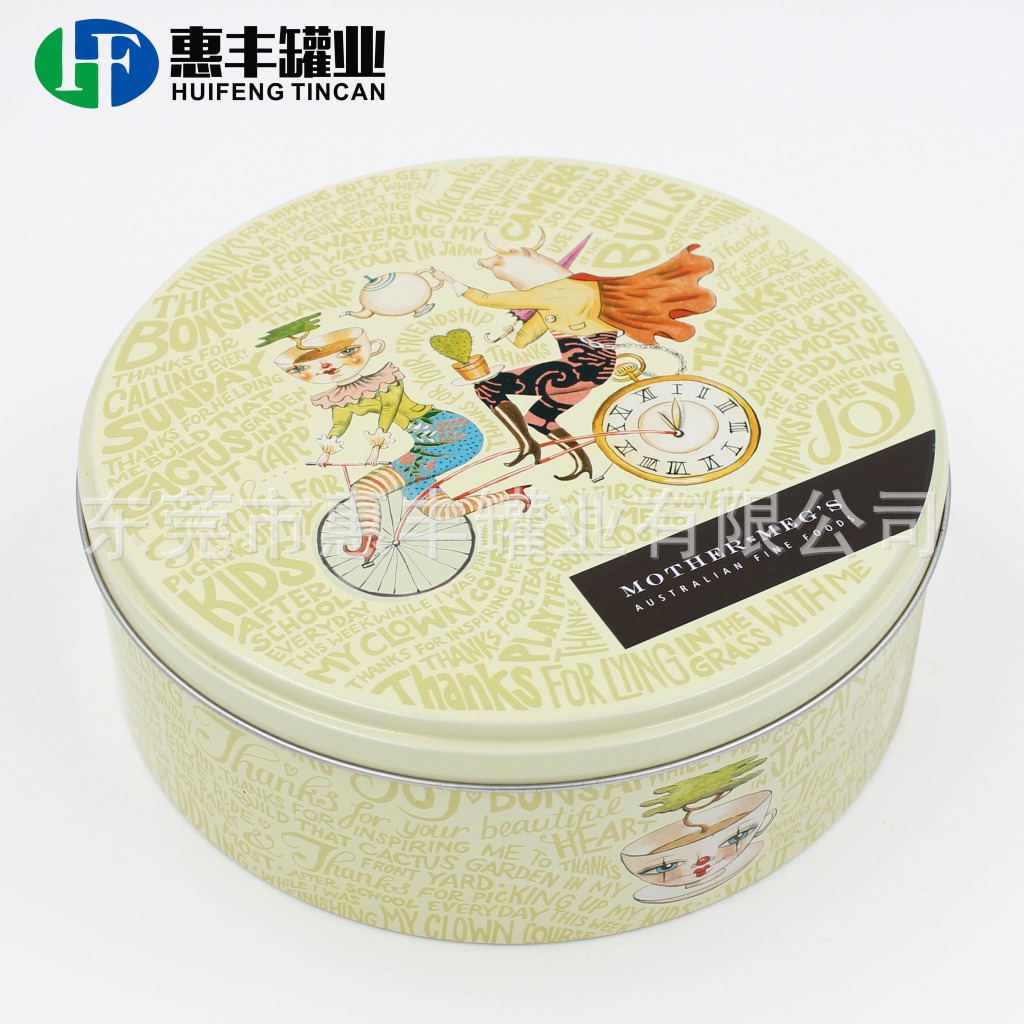 供应休闲饼干铁盒 食品马口铁食品铁罐 澳大利亚休闲咖啡糖果铁盒