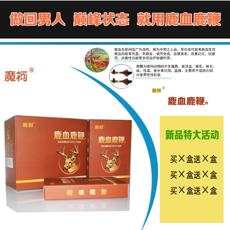 微信图片_20170606152822