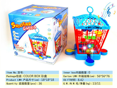 電動燈光音樂投籃遊戲 益智投籃桌遊 速賣通外貿熱銷桌遊 投籃遊