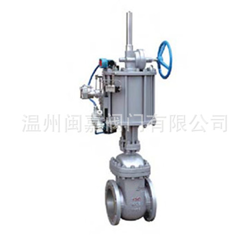 Z44W-25P不锈钢法兰闸阀 Z44W-25P法兰闸阀 Z44W-25P不锈钢闸阀