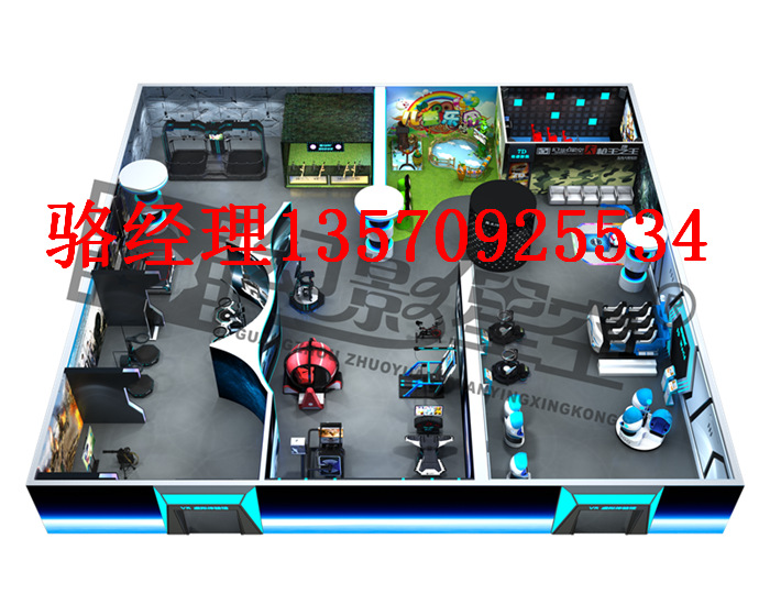 大型VR方案600方 01 (2)