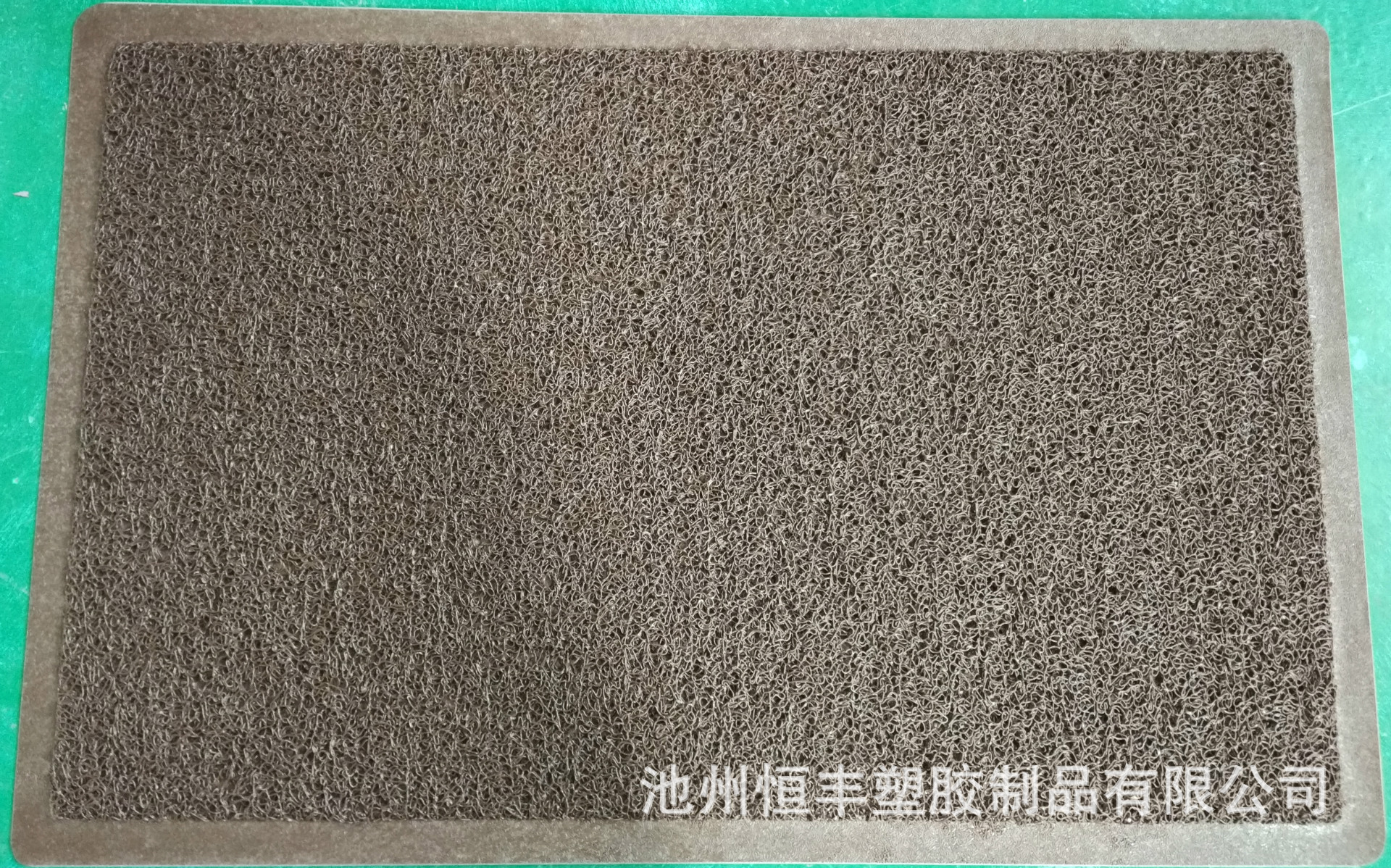厂家直营pvc门垫 地毯 浴室垫拉丝圈 宠物垫 疏水垫-阿里巴巴