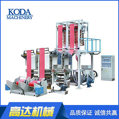 瑞安市双膜头吹膜机单螺杆  一出二 双色彩条吹膜机|ru