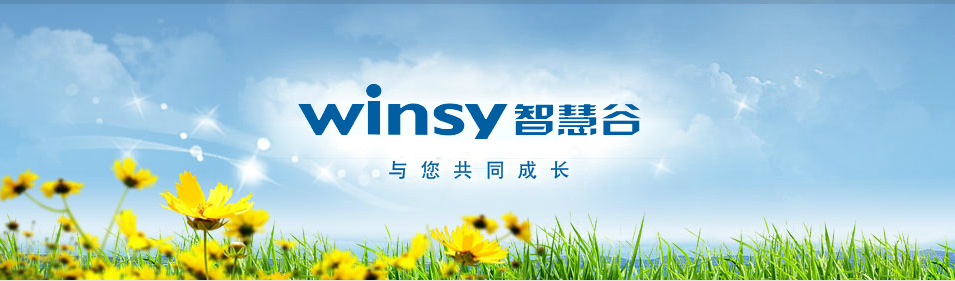 ***截图20151027164508