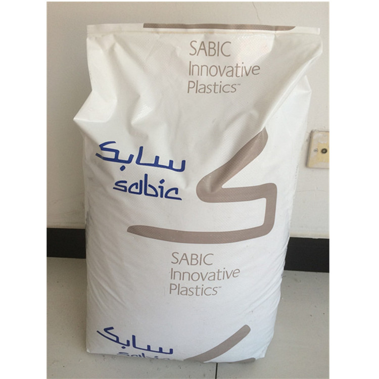 PC/沙伯基础(原GE)/141R-111注塑级脱模级透明级电子电器部件