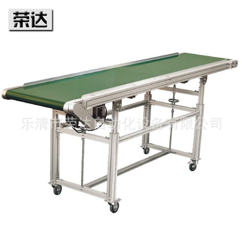 非标制定 皮带输送机 自动输送机 小型皮带调速流水线 物流输送线
