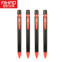 文具电脑涂卡铅笔2B自动铅笔考试推荐涂卡笔950