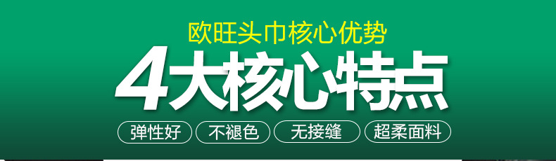 11-9澶村肪璇︽儏椤礯01