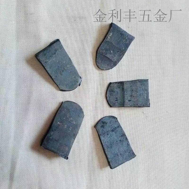 安装锄头配件 锄尖 锄头尖 铁尖 木尖 锄头塞 锄头配件塞子