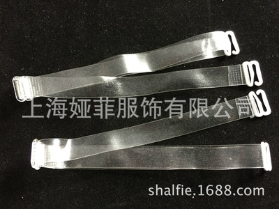 Manufactor Customized Underwear accessories parts 10mm12mm High elasticity tpu Moby transparent Scrub Shoulder strap