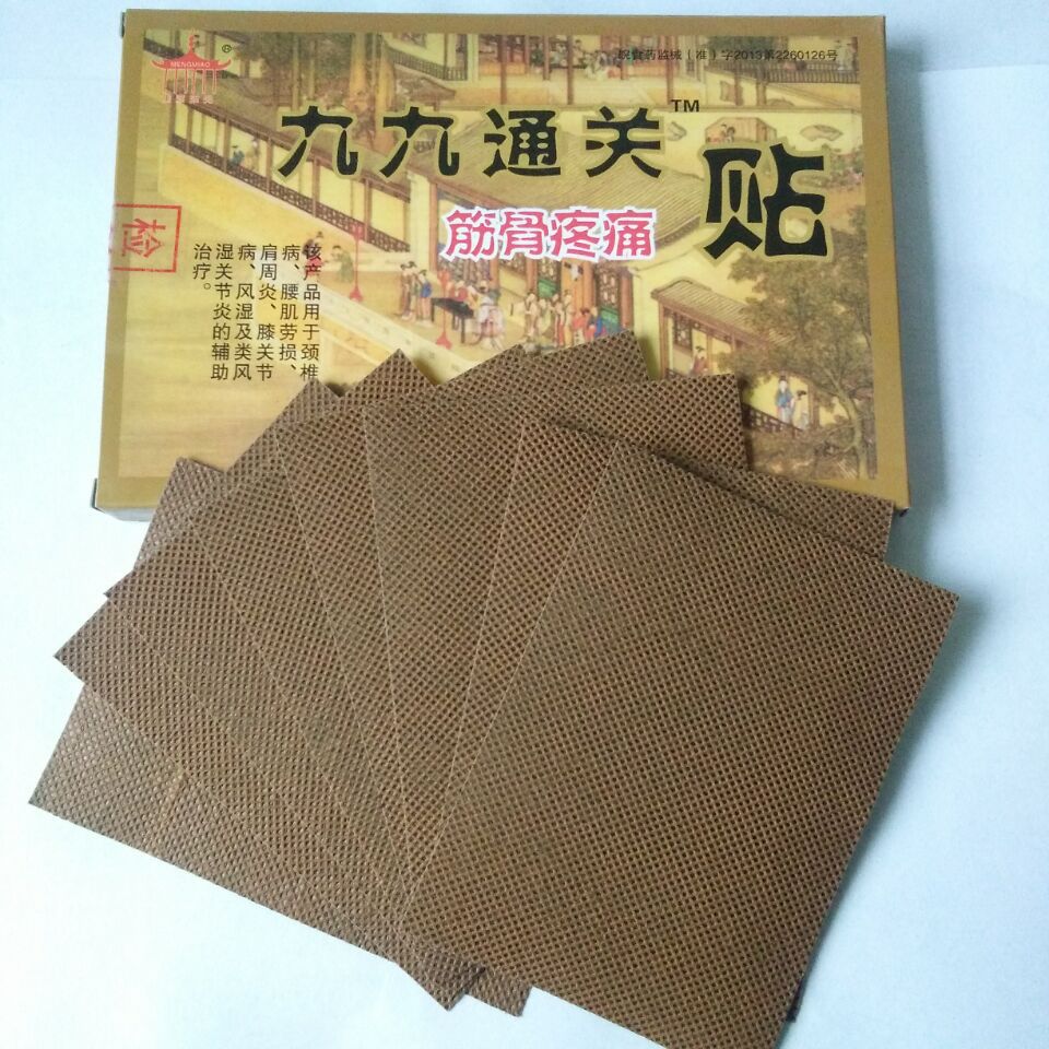 DD7AEC227413C00C7F3AE9FA673FFF