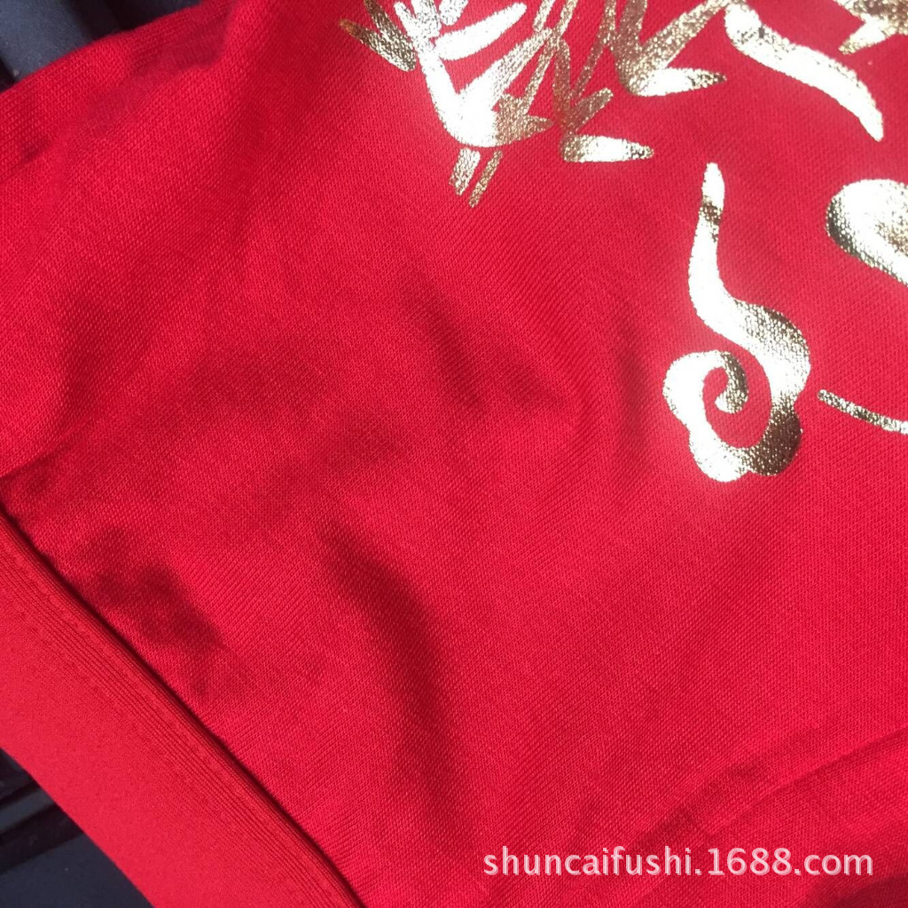 QQ？？剧？？20171031151843