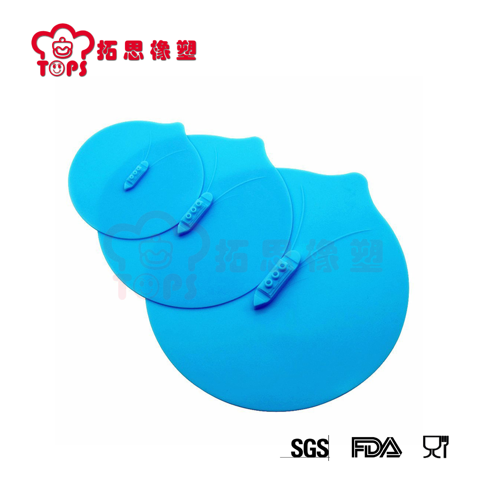 硅胶蒸汽轮船锅盖防漏密封硅胶锅盖套装 厨房用具套装防溢保鲜盖