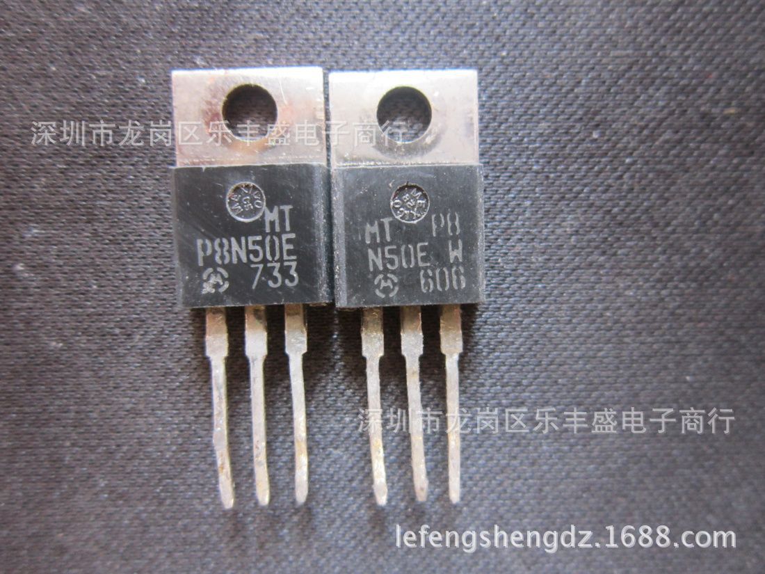 MTP8N50E 拆机摩托罗拉 TO-220 N通道 功率MOS 8A 500V