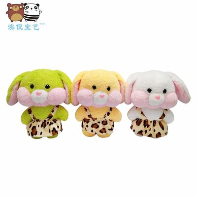 婚庆玩偶毛绒玩具结婚抛洒小玩偶礼物品 抓机游戏公仔布娃娃批发